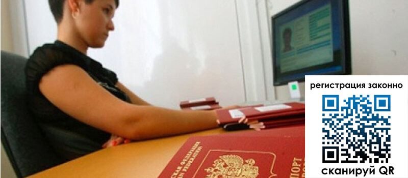 форма 3 в Дятьково